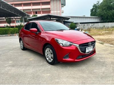 2017 Mazda2 Skyactiv 1.3